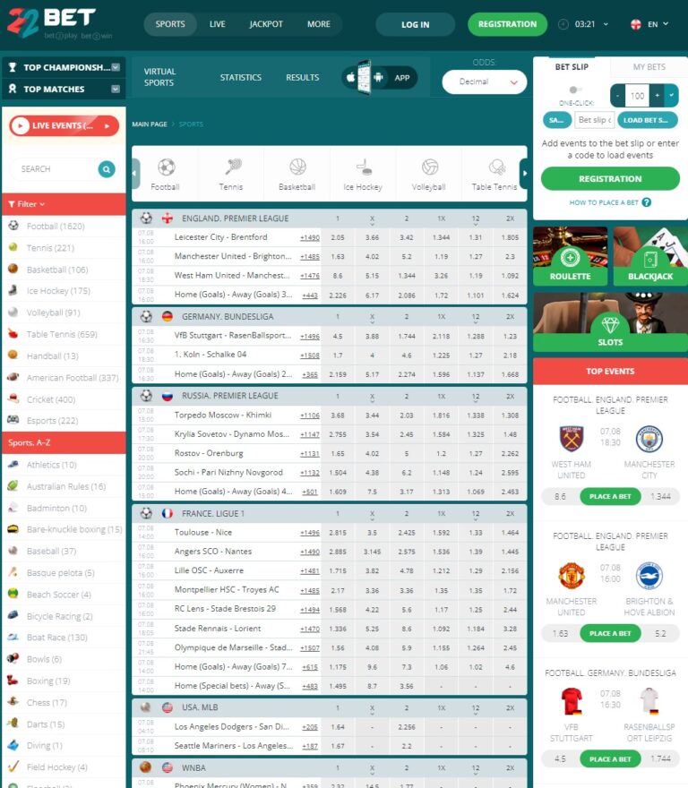 22Bet Casino Sports Betting