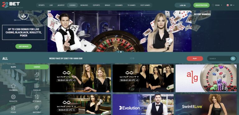 The 22Bet Casino Full Review