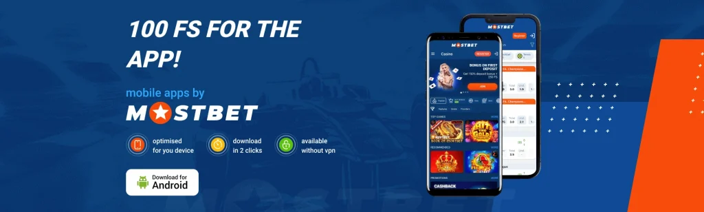 Mostbet app